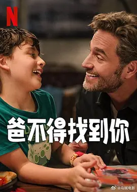 免费福利资源站在线视频