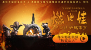 中文字幕在线视频不卡